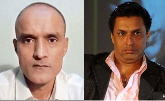 Kulbhushan Jadhav Pakistan: मधुर भंडारकर को आया गुस्‍सा, इनकी ''खामोशी'' को बताया बड़ा डर