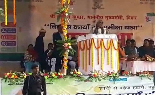 मुख्यमंत्री ने किया करोड़ों की योजनाओं का उद्घाटन और शिलान्यास, नववर्ष की दी बधाई