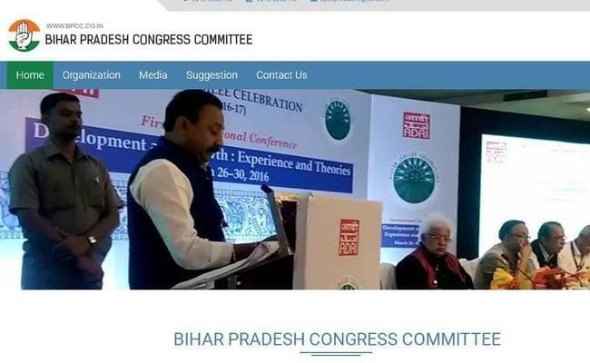 अभी भी बिहार प्रदेश कांग्रेस के अध्यक्ष हैं डॉ. अशोक चौधरी, जानें कैसे