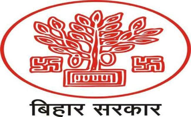 …तो बिहार में ग्रुप ”C” की भर्ती प्रक्रिया से हट जायेगा इंटरव्यू