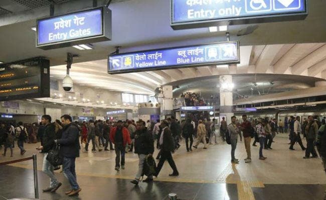 ध्यान दें..राजीव चौक मेट्रो स्टेशन पर आज रात आठ बजे के बाद निकासी बंद
