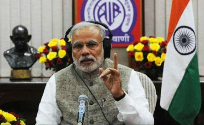 आखिरी ''मन की बात'' में PM मोदी ने कहा, ''युवाओं की ताकत से ही बनेगा न्‍यू इंडिया''