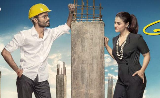 काजोल और धनुष की पहली तमिल फिल्‍म ‘VIP 2'' का पहला पोस्टर रिलीज