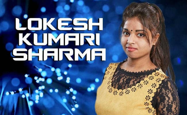 ''बिग बॉस'' कंटेस्टेंट लोकेश कुमारी ने कराया मे‍कओवर, खूब वायरल हो रही ये तस्‍वीरें...