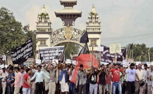 नेपाल में संविधान संशोधन विधेयक के खिलाफ विरोध-प्रदर्शन