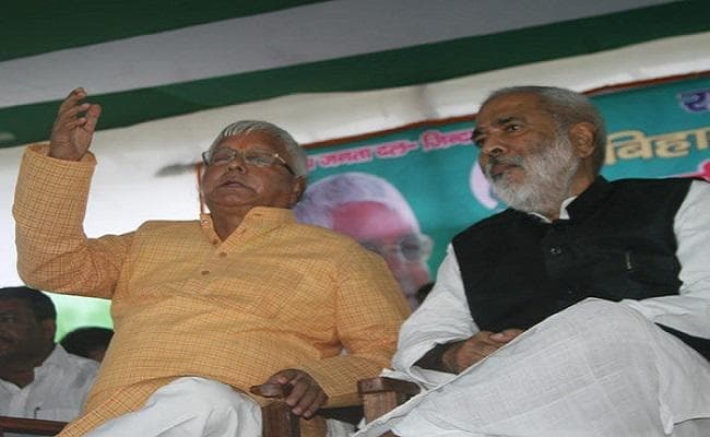 प्रकाश पर्व में मंच पर लालू को नहीं बिठाने के मुद्दे पर राजद-कांग्रेस ने जताया विरोध