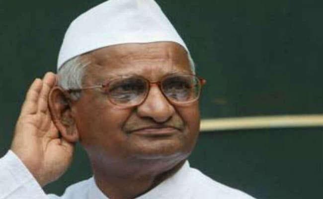 चीनी घोटाला: सीबीआई जांच कराने की अन्ना की मांग अदालत ने नकारी