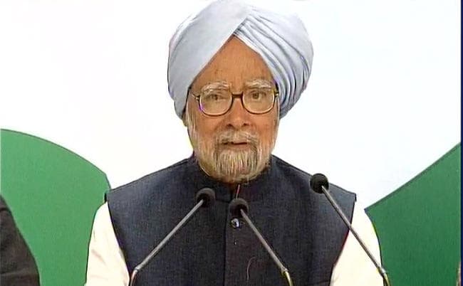 कांग्रेस ने पंजाब चुनाव का दिल्ली से जारी किया लोकलुभावन घोषणापत्र, केजरी ने साधा निशाना