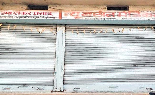 कोडरमा शराब गैंग : गिरोह के लोगों के खाते की होगी जांच, जानिए कैसी रही है संदीप भदानी के गोरखधंधे की कहानी