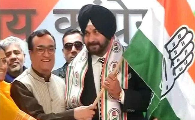 अमृतसर में कांग्रेस नेता नवजोत सिंह सिद्धू का रोड शो आज