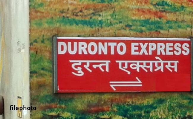 दुर्घटनाग्रस्त होने से बची दुरंतो एक्सप्रेस