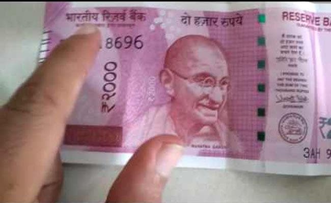 2019 के बाद से नहीं छापा गया है दो हजार रुपये का नोट, वित्त राज्यमंत्री ने संसद में दी जानकारी, आखिर क्या है सरकार की मंशा?