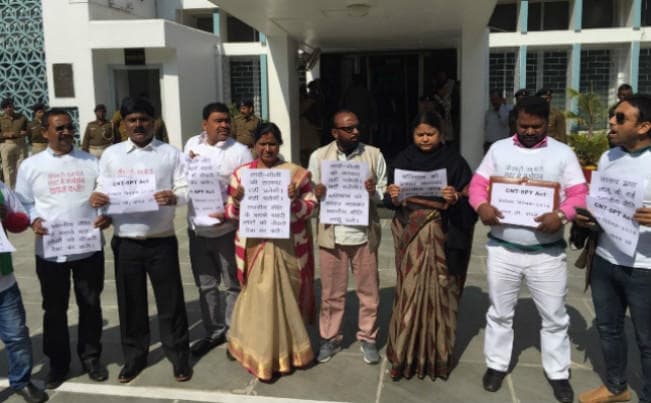 झारखंड : विधानसभा की कार्यवाही सोमवार तक के लिए स्थगित