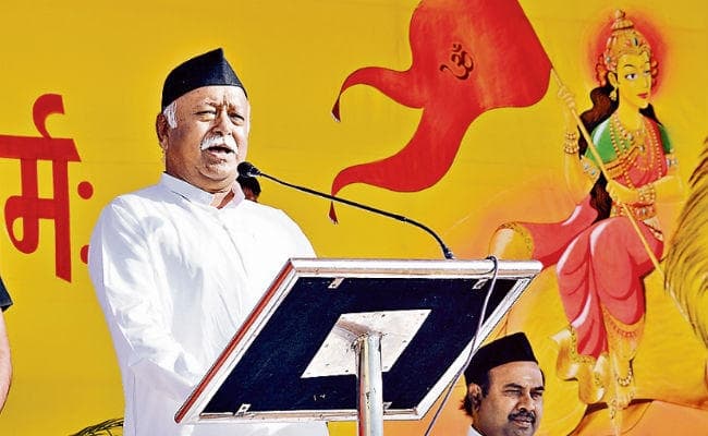 बोले आरएसएस प्रमुख मोहन भागवत : रतन टाटा भी देखना चाहते हैं संघ की शाखा