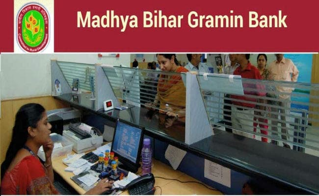 सासाराम में ग्रामीण बैंक से 1.19 करोड़ के पुराने नोट गायब