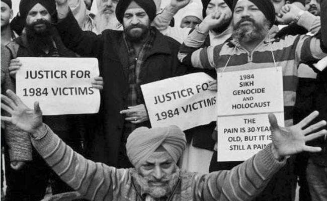 आखिर कब मिलेगा न्याय!