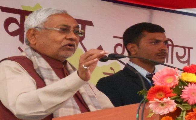 स्टूडेंट क्रेडिट कार्ड के जरिये चार लाख रुपये देगा बैंक : सीएम नीतीश