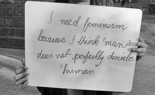 ये फेमिनिज्म क्या बला है!