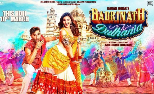 ‘दुल्हनियां'' सीरीज की तीसरी फिल्म बनाने को लेकर ये है करन जौहर का प्‍लान