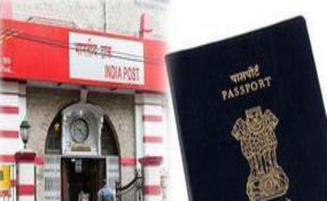 खुलासा ! दरभंगा में फर्जी पासपोर्ट के खेल में मुखिया और उपमुखिया शामिल