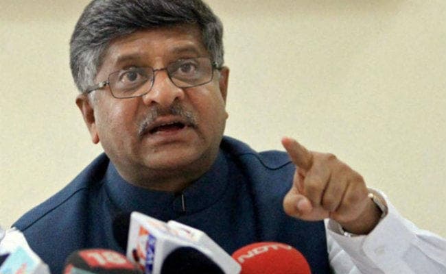 खत्म होगी तीन तलाक प्रथा, सुप्रीम कोर्ट जायेगा केंद्र : कानून मंत्री रविशंकर