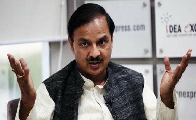लोकसभा में महेश शर्मा बोले- बड़े फैसले लेने के लिए चाहिए ''56 इंच'' का सीना