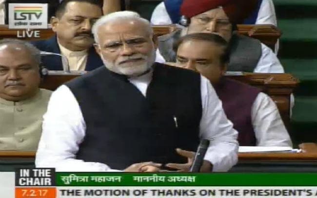 लोकसभा में प्रधानमंत्री नरेंद्र मोदी ने नोटबंदी, इमरजेंसी, कालाधन पर कांग्रेस पर किये तीखे कटाक्ष