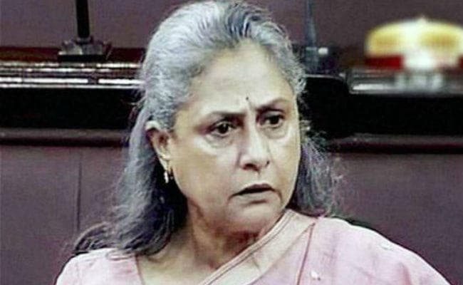 रास में उठा ‘पद्मावती'' के सेट पर हुए हमले का मुद्दा, बोलीं जया बच्चन- कड़े कदम उठाएं...