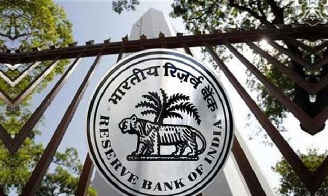 भारतीय रिजर्व बैंक मौद्रिक समीक्षा की 10 मुख्य बातें भारतीय रिजर्व बैंक मौद्रिक समीक्षा की 10 मुख्य बातें