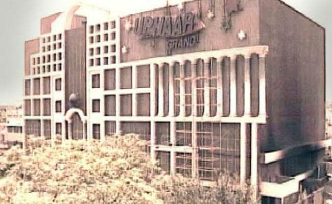 उपहार सिनेमा कांड में गोपाल अंसल को एक साल की सजा