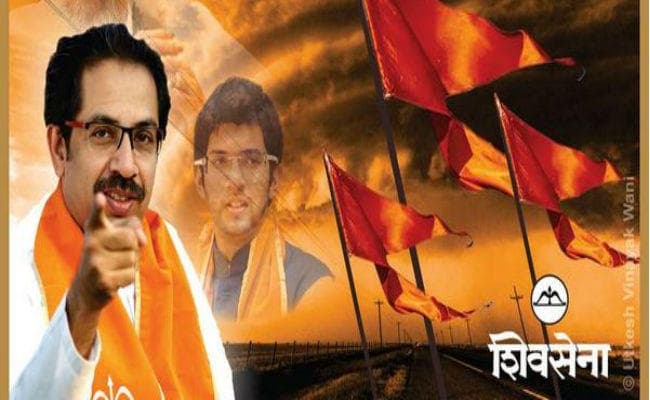 रेनकोट विवाद में कूदी शिवसेना, उद्धव ठाकरे ने कहा- ‘मोदी सरकार ने बिना पानी के देश को नहला दिया’