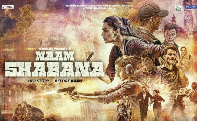 एक्‍शन से भरपूर अक्षय-तापसी की ''नाम शबाना'' का ट्रेलर रिलीज