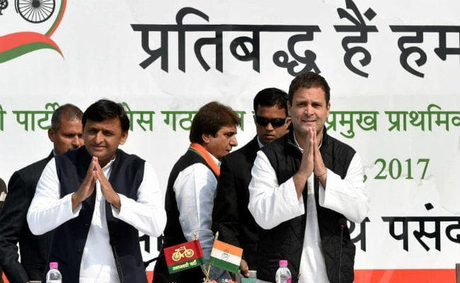 साझा प्रेस कॉन्फ्रेंस में बोले राहुल-अखिलेश हमारे गठबंधन से डर गये हैं नरेंद्र मोदी