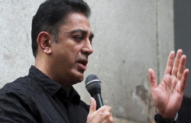 भड़काओ मत हम राजनीति में आयेंगे तो बंदूक लेकर आयेंगे : कमल हासन