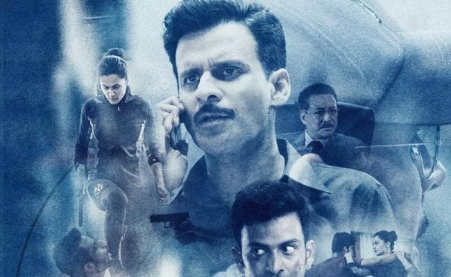 "नाम शबाना "मेरे लिए बड़ी मुश्किल फिल्म थी : मनोज बाजपेयी