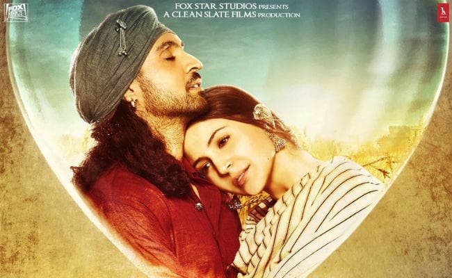 फैंस के लिए किसी ट्रीट से कम नहीं है अनुष्‍का शर्मा की ''फिल्‍लौरी'' का ये पोस्‍टर...