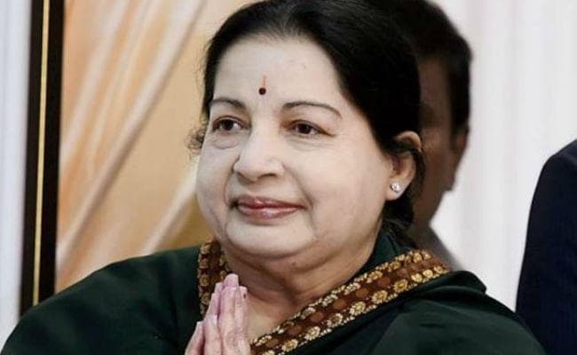 आय से अधिक संपत्ति मामला : सुप्रीम कोर्ट ने जयललिता पर की कड़ी टिप्‍पणी