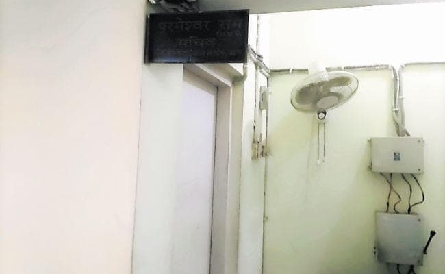 बीएसएससी प्रश्नपत्र लीक : एवीएन स्कूल संचालक को छोड़ पांच ने बतायी कहानी