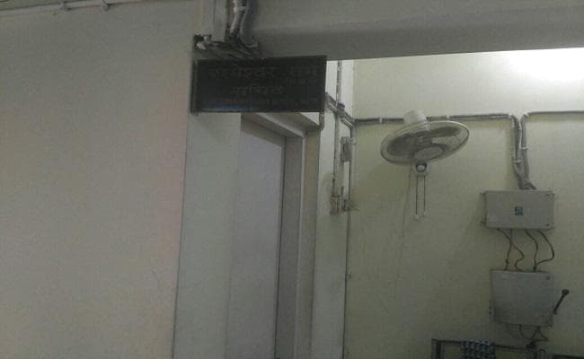 पेपर लीक मामला : अभी तक बीएसएससी के सचिव हैं परमेश्वर राम!