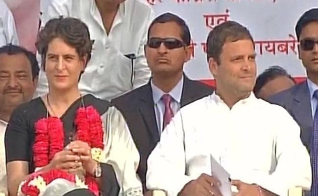 रायबरेली पहुंचे राहुल - प्रियंका  कहा, मोदी जी ने आपका रोजगार छिन लिया