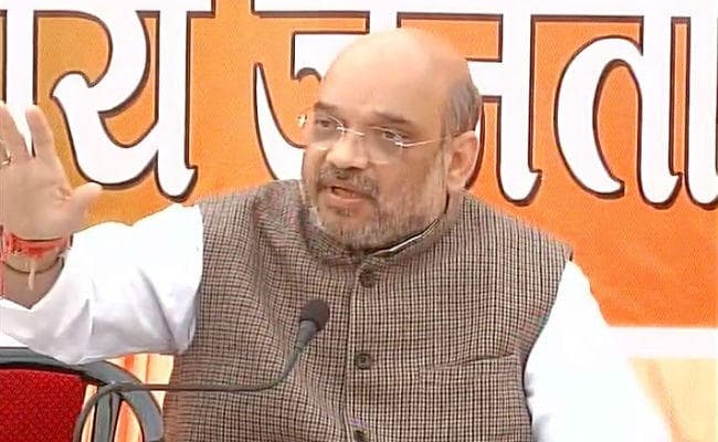 अखिलेश यादव अपनी हार मान चुके हैं : अमित शाह