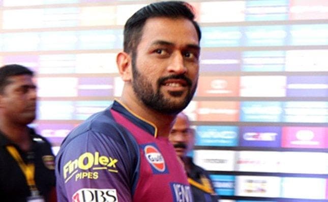 धौनी को कप्तानी से हटाया गया, पुणे की आईपीएल टीम के कप्तान बने स्मिथ