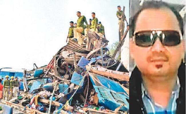 गोरखपुर के सगीर को कानपुर रेल हादसे के लिए मिले थे 11 लाख