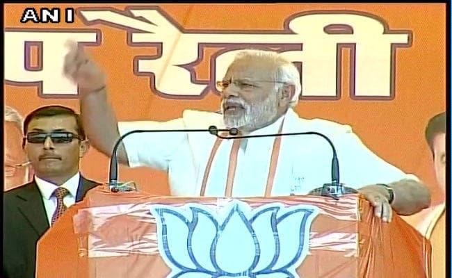 मोदी ने बसपा पर बोला हमला, कहा यह ‘बहनजी संपत्ति पार्टी ’ है