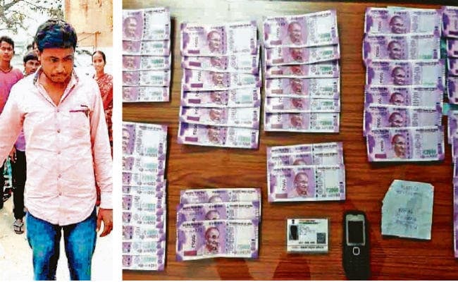2000 के नकली नोट फिर पकड़े
