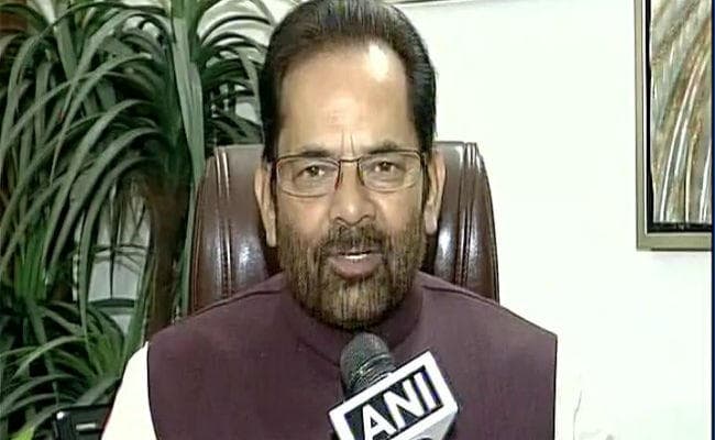 अब बोले नकवी- यूपी को ‘कसाब’ कुशासन की कुंडली से चाहिए मुक्ति