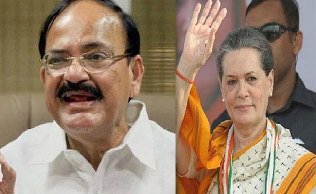 सोनिया हार के डर से यूपी अभियान का हिस्सा नहीं : वेंकैया