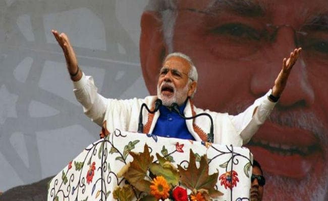 बोले पीएम मोदी- भगवान शिव की तरह जनता तीसरे नेत्र से देखती है कौन सही है और कौन गलत