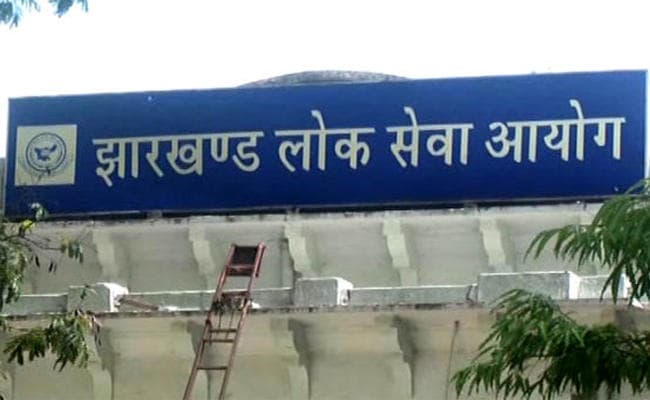 जेपीएससी परीक्षा में गोमिया प्रखंड के पांच विद्यार्थी सफल