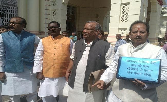 BSSC पेपर लीक मामला : विपक्ष ने की CBI जांच की मांग